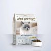 Système urinaire – Chat stérilisé  Croquettes care 5 kg