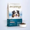 LG1207-new.jpg Chien adulte toutes tailles Croquettes super premium saumon et riz – 12kg